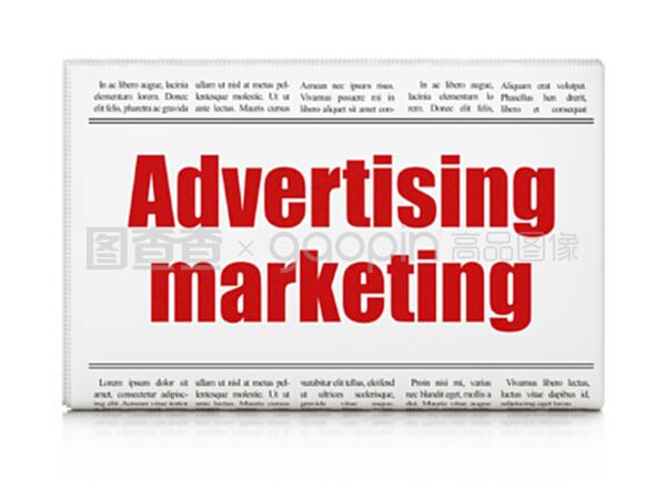 广告概念报纸标题广告营销