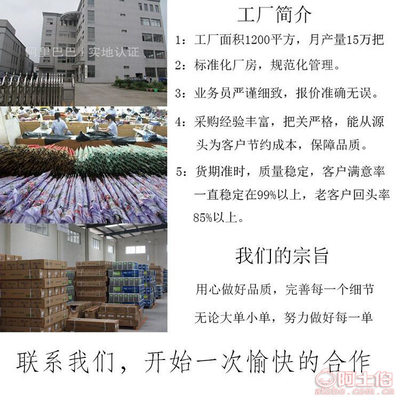 【雨沐现货供应高档高尔夫伞长柄素色雨伞直杆雨伞广告伞批发定做GRF01
