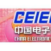 中电国际展览的网站