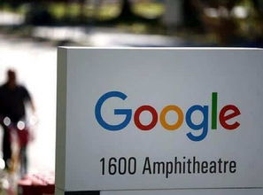 广告需求推动alphabet第二季业绩超预期 继续严控支出