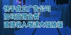 增速 techweb领先的互联网消费互动媒体