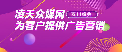 2020双十一成绩单来啦 你贡献了多少呢