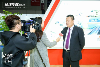 聚焦上海国际广告节 “中国速度”彰显传播能量，引领广告业务全球化发展