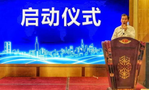 中国商务广告协会广告工程委员会优选广告工程供应商QAES名录选编活动正式启动