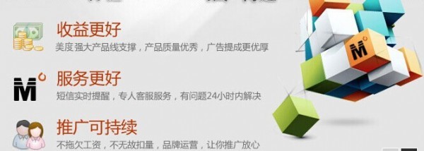 老榕树网盟广告联盟 让推广流量更有价值，连接国内外广告业务