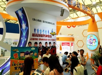 优蜜移动携《熊猫物语》亮相ChinaJoy，发布多元化广告业务布局