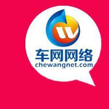 西安车网网络公司 营销策划精英团队引领国内外广告业务