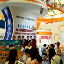 优蜜移动携《熊猫物语》亮相ChinaJoy，发布全球广告业务新战略