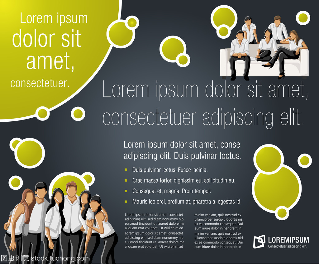 构建全球广告业务模板 高效发布国内外各类广告的策略与实践