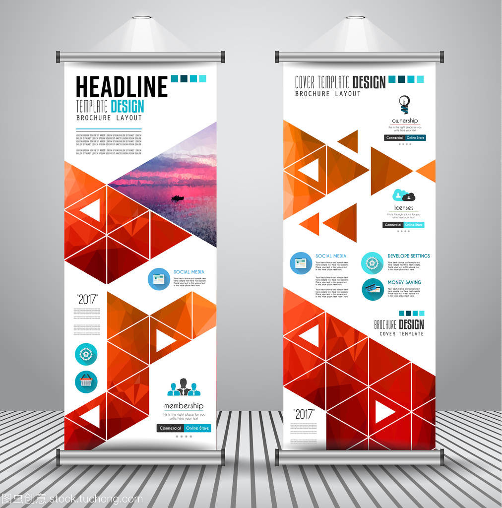 广告业务传单 连接国内外市场的专业桥梁