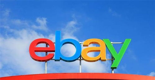 ebay拟90亿美元售出分类广告业务,今日或宣布交易 it之家