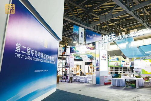 27个国家与地区齐聚泸城，国际性盛会明日盛大启幕，精彩亮点抢先看